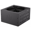 Endorfy zdroj Supremo FM5 Gold 650W EY7A007 SilentiumPC
