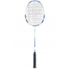 Badmintonová raketa Babolat Satelite Rise S (2)