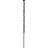 Bosch Príklepový vrták EXPERT SDS max-8X, 32 x 400 x 520 mm, 5 ks 2608900270