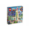 LEGO DC Super Hero School Superhrdina 41232 (LEGO DC Super Hero School Superhrdina 41232)