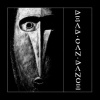 Dead Can Dance - Dead Can Dance / Vinyl [LP]
