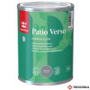TIKKURILA® PATIO VERSO Barva olejová na pěstitelské bedny a skleníky Odstín (barva): šedý, Velikost balení: 0,9 l, Stupeň lesku: mat
