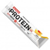 Nutrend Protein Bar 55g - Banán