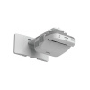 EPSON EB-695Wi STEB-695Wi
