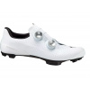 Tretry ŠPECIALIZED S-Works Recon White 44,5