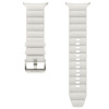 Samsung Galaxy Watch Ultra Peak Form Band Strap, White Sand (ET-SBL70MWEGEU)