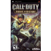 Call of Duty Roads to Victory (NOVÁ) (PSP)