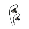AUDIO TECHNICA ATH-E50 in-ear sluchátka