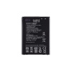 BL-45B1F batéria pre LG 3000mAh Li-Ion (OEM)