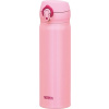 Mobilní termohrnek THERMOS Motion - coral pink 500 ml
