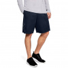 Pánske kraťasy Under Armour Tech Graphic Short veľkosť XS