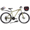 Horský bicykel - Kellys Spider 30! Store! (Kellys Spider 30! Store!)