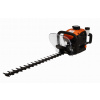 Kraft-Dele Benzínové nožnice na živý plot KD173 1700 W 650 mm