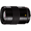 Leica APO-SUMMICRON-SL 35 f/2 ASPH.