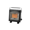 Plynový vařič + topení HEAT&COOK Cattara