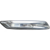 HELLA Prídavné smerové svetlo HELLA 2BM 010 387-051