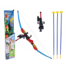 LEAN TOYS Lukostrelecký set s mieridlom so šípmi 98cm