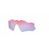 Sklo OAKLEY Radar EV Path - kartón - Prizm snov Sapphire Iridium