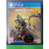 Mortal Kombat 11 /Ultimate Edition/ (PS4) - NOVÁ HRA
