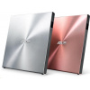 ASUS DVD SDRW-08U5S-U/SIL/G/AS, externá tenká DVD-RW, strieborná, USB + Cyberlink Power2Go 8