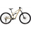 CANNONDALE Habit Carbon 2 Veľkosti bicykla: L