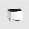 Kyocera ECOSYS PA2101cwx, barevná laserová tiskárna Kyocera ECOSYS PA2101cwx, barevná laserová tiskárna