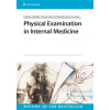 Physical Examination in Internal Medicine - Chrobák Ladislav Gral Thomas Kvasnička Jiří and coworkers