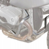 KAPPA KN689 GMOLE BMW R 1200 GS (04> 12) (KAPPA KN689 GMOLE BMW R 1200 GS (04> 12))