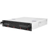 SilverStone RM21-304 Rackmount serverová skriňa, 2U, Micro-ATX - čierna
