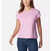 Dámske tričko Columbia Boundless Trek™ Short Sleeve Tee