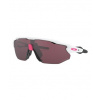 Sluneční brýle Oakley Radar EV Advancer Prizm Polarized Biela