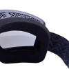 Blizzard 985 DAZO black - Velikost UNI