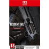 Resident Evil Requiem - Deluxe Edition (Game-Key Card) (SWITCH 2)