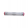 Canon toner C-EXV 49 Magenta (iR-ADV C3330i/3325i/3320i) (*8526B002)
