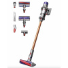 Dyson V10 Absolute 2023