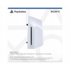 Externý pohon pre PlayStation 5