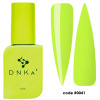 DNKa’ Liquid Acrygel Maldives #0041 12 ml