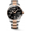 Hodinky Longines Hydroconquest L3.782.3.58.7 43mm