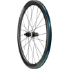 MAVIC KOMPONENTY MAVIC COSMIC Sada 45 DISC CENTERLOCK SHIMANO HG REAR