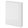 Cersanit Moduo skrinka 59.4x14.1x80 cm bočné závesné biela S929-016