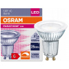 Žiarovka, žiarivka - OSRAM LED svetlomet 7,9 W = 51 W 3000K GU10 120 ° Dim (OSRAM LED svetlomet 7,9 W = 51 W 3000K GU10 120 ° Dim)