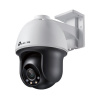TP-LINK 4MP Full-Color Pan/Tilt Network Camera SPEC:H.265+/H.265/H.264+/H.264, 1/3