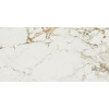 Baldocer BELLAGIO Natural 60 x 120 cm BEL001 1,44m²