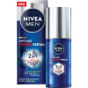 Nivea Men Anti Age Power sérum 2v1 30 ml