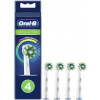 Oral-B EB 50-4 PRO Cross Action White Kefkove hlavice 8006540847770