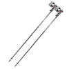 Leki Carbon 14 3D 2024/25 110 cm