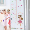 Samolepka na stenu/Tapeta Meter Little girl H16592
