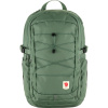 FJÄLLRÄVEN Skule 28 Patina Green