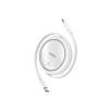Baseus P10364500211-00 USB-C na USB-C, Free2Draw, PD, 100 W, 1m, bílý