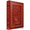 A Clash of Kings (Slipcase Edition) - George R.R. Martin